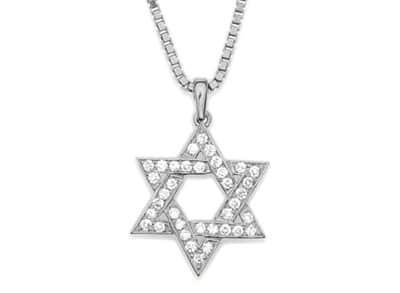 שרשרת מגן דוד ישראלי